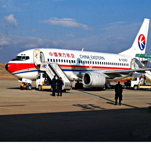 塔城千泉空运地址-当日到达,轻松快捷